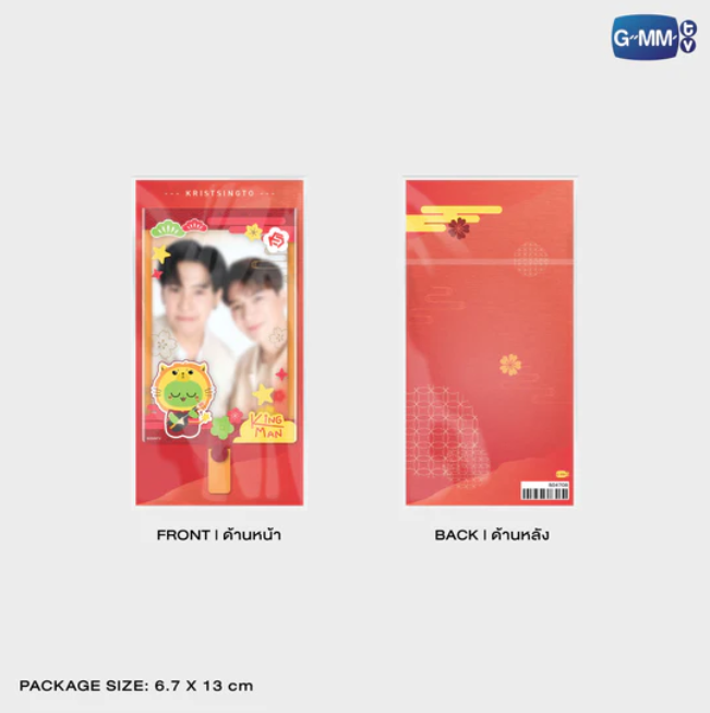 POPNY - PHONE FRAME CARD
