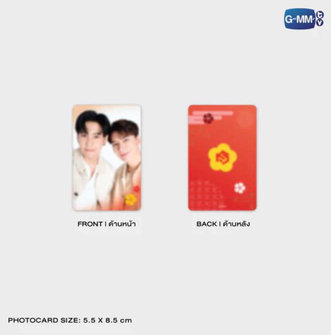 POPNY - PHONE FRAME CARD