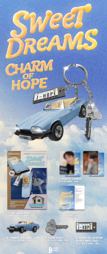 'Charm of HOPE' (Set)