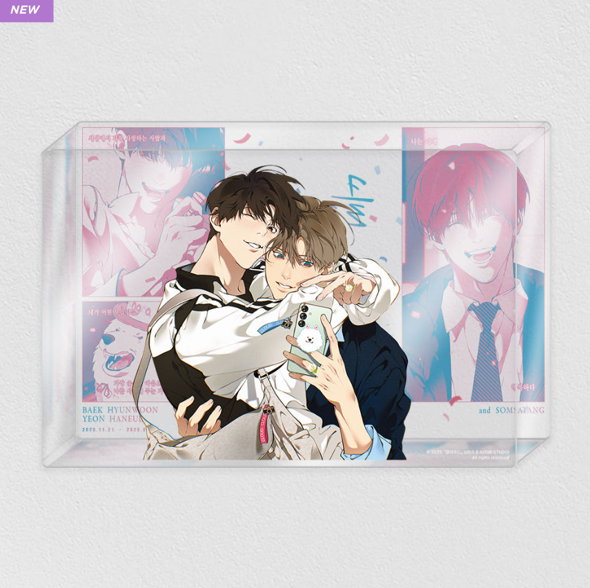 [BAJO PEDIDO] Acrylic Block - Lost In The Cloud