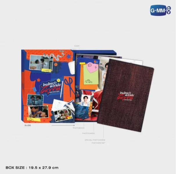 [PREVENTA] Who said they didn't get along? HEAD 2 HEAD MEMORIAL BOXSET
