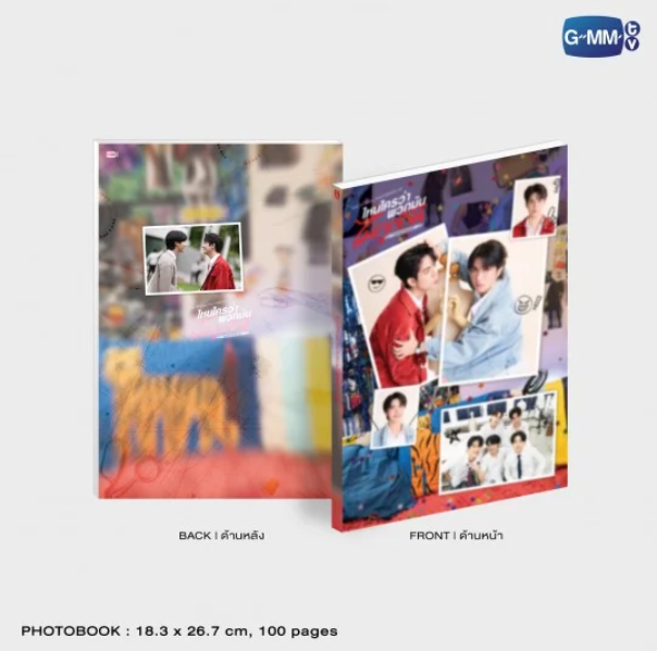 [PREVENTA] Who said they didn't get along? HEAD 2 HEAD MEMORIAL BOXSET