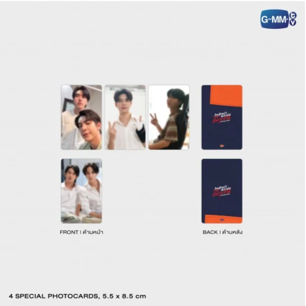 [PREVENTA] Who said they didn't get along? HEAD 2 HEAD MEMORIAL BOXSET