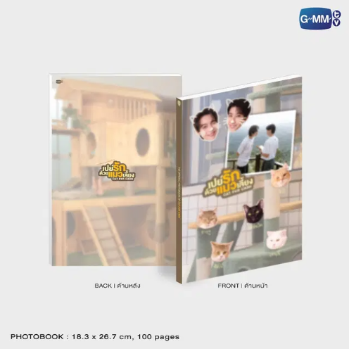 [PREVENTA] CAT FOR CASH MEMORIAL BOXSET