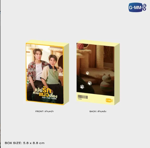 [BAJO PEDIDO] FIRSTKHAOTUNG COLLECTIBLE CARD SET | CAT FOR CASH