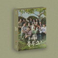 [Bajo pedido] tvN Drama O.S.T Our Blues 2CD