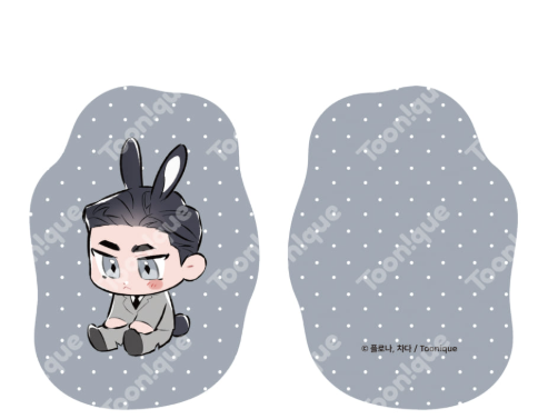 [PREVENTA] Define The Relationship - Cushion Keyring