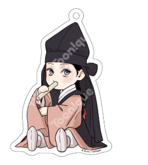 [BAJO PEDIDO] Steel Under Silk - SD Acrylic Keyring