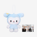 [PREVENTA] STRAY KIDS RUN IT Goods - TASY PLUSH BABY Ver.