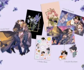 [ENTREGA INMEDIATA] Merch Define The Relationship de vol. 1 y 2
