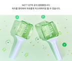 OFFICIAL FANLIGHT - NCT 127