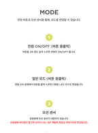 OFFICIAL FANLIGHT - NCT 127