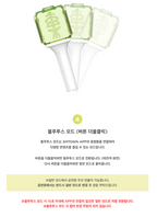 OFFICIAL FANLIGHT - NCT 127