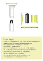 OFFICIAL FANLIGHT - NCT 127