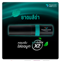 [ENTREGA INMEDIATA] Peppermint Field Black Inhaler
