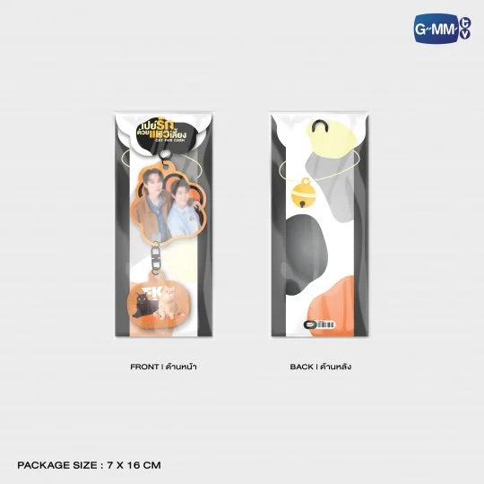 [Bajo pedido] CAT FOR CASH ACRYLIC KEYCHAIN