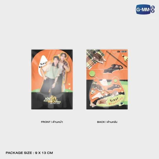 [Bajo pedido] CAT FOR CASH SPINNING ACRYLIC STANDEE