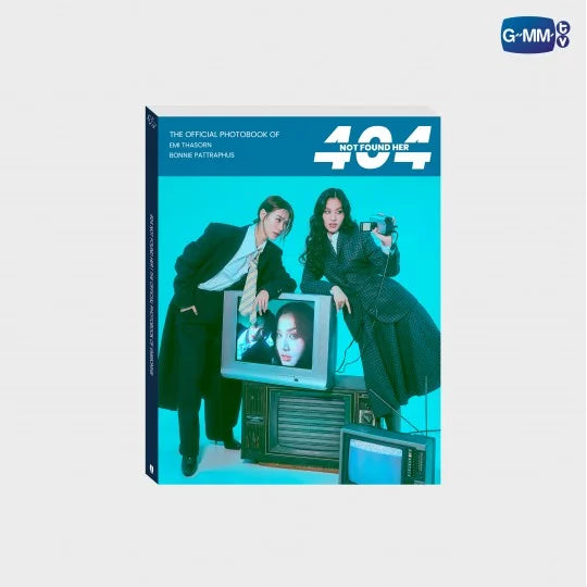 [BAJO PEDIDO] 404 NOT FOUND HER | THE OFFICIAL PHOTOBOOK OF EMIBONNIE