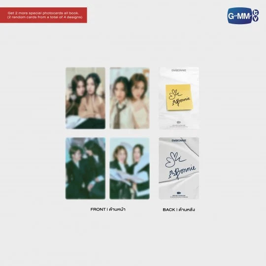 [BAJO PEDIDO] 404 NOT FOUND HER | THE OFFICIAL PHOTOBOOK OF EMIBONNIE