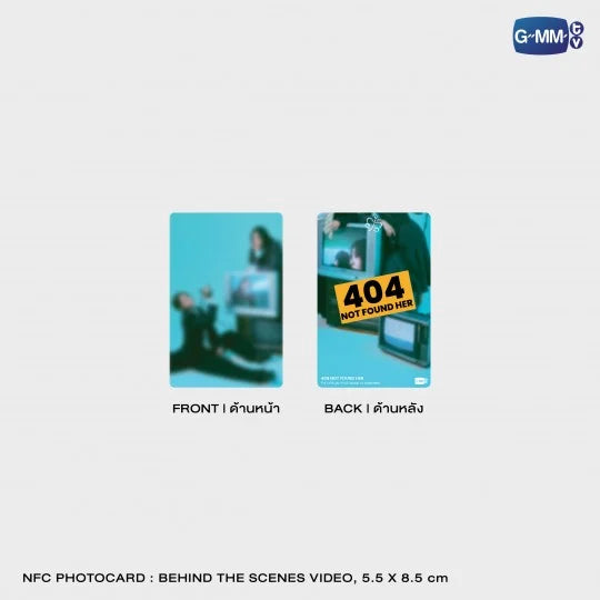 [BAJO PEDIDO] 404 NOT FOUND HER | THE OFFICIAL PHOTOBOOK OF EMIBONNIE