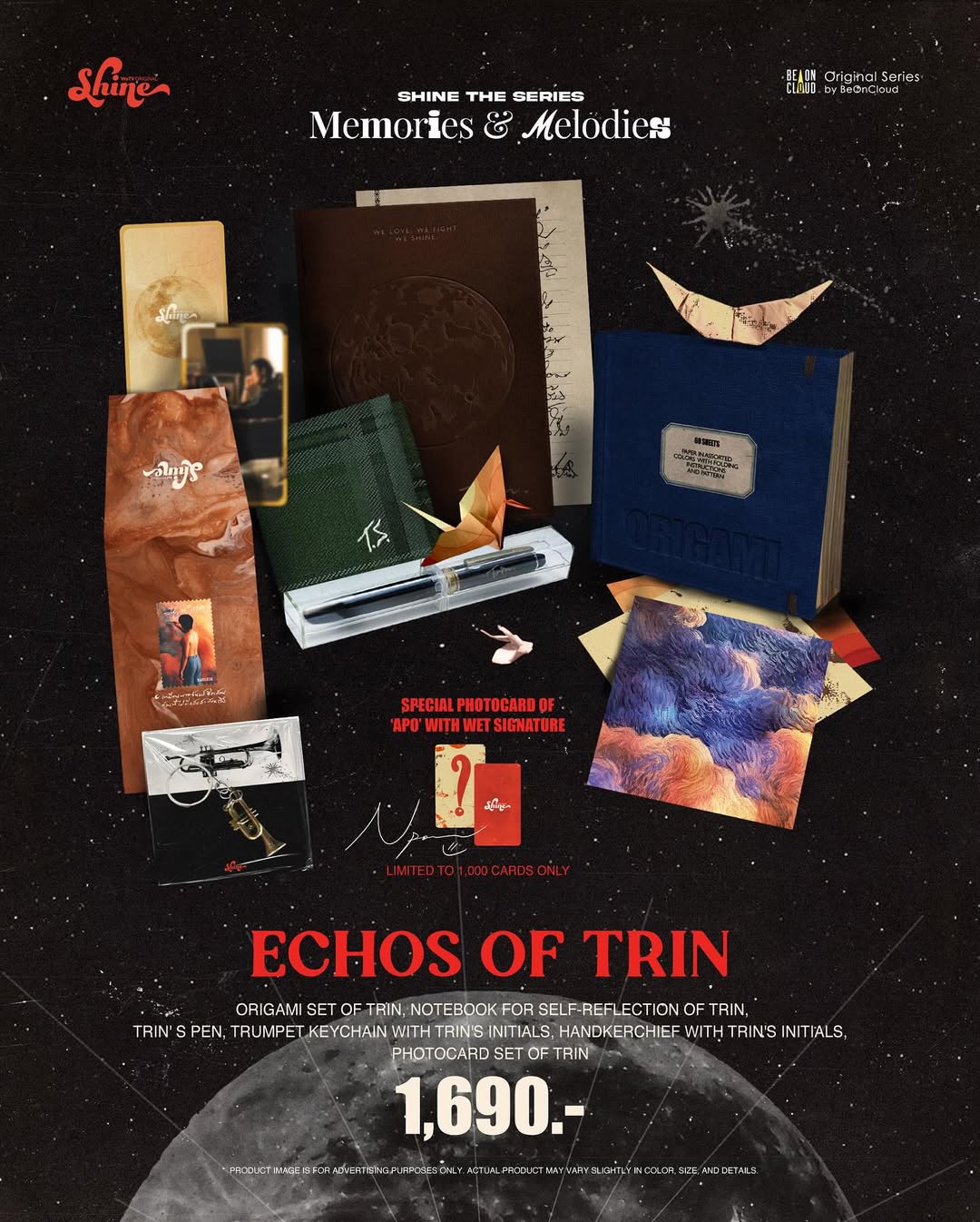 ECHOS OF TRIN BOX SET [PREVENTA]