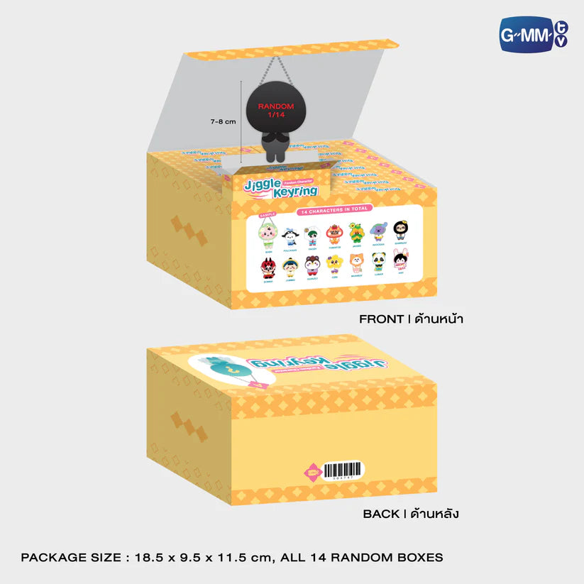 Fandom Character Jiggle Keyring Random BOX A SET - Character Fest Thailand 2025