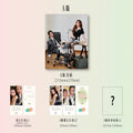 [PREVENTA] MAGAZINE WAVES X MILKLOVE ver. A