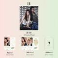 [PREVENTA] MAGAZINE WAVES X MILKLOVE ver. C