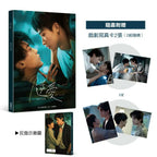 [PREVENTA] Photobook Revenged Love