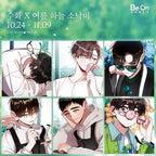 [PREVENTA] SING LANGUAGE L HOLDER SET -  CAFE BEON