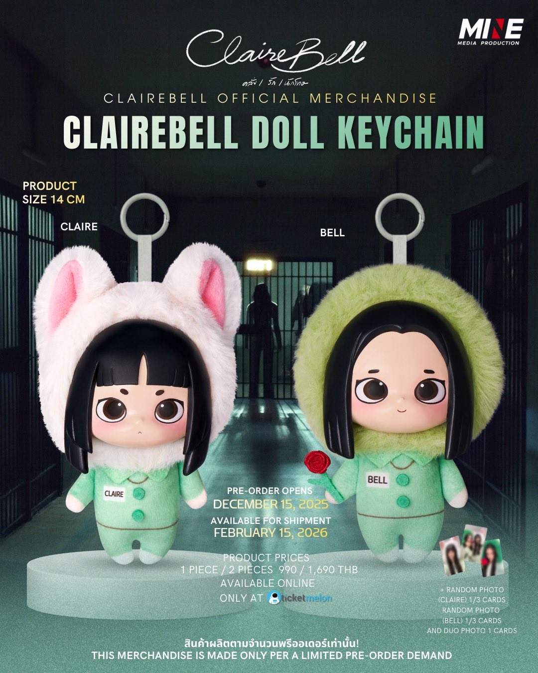 [PREVENTA] CLAIREBELL DOLL KEYCHAIN