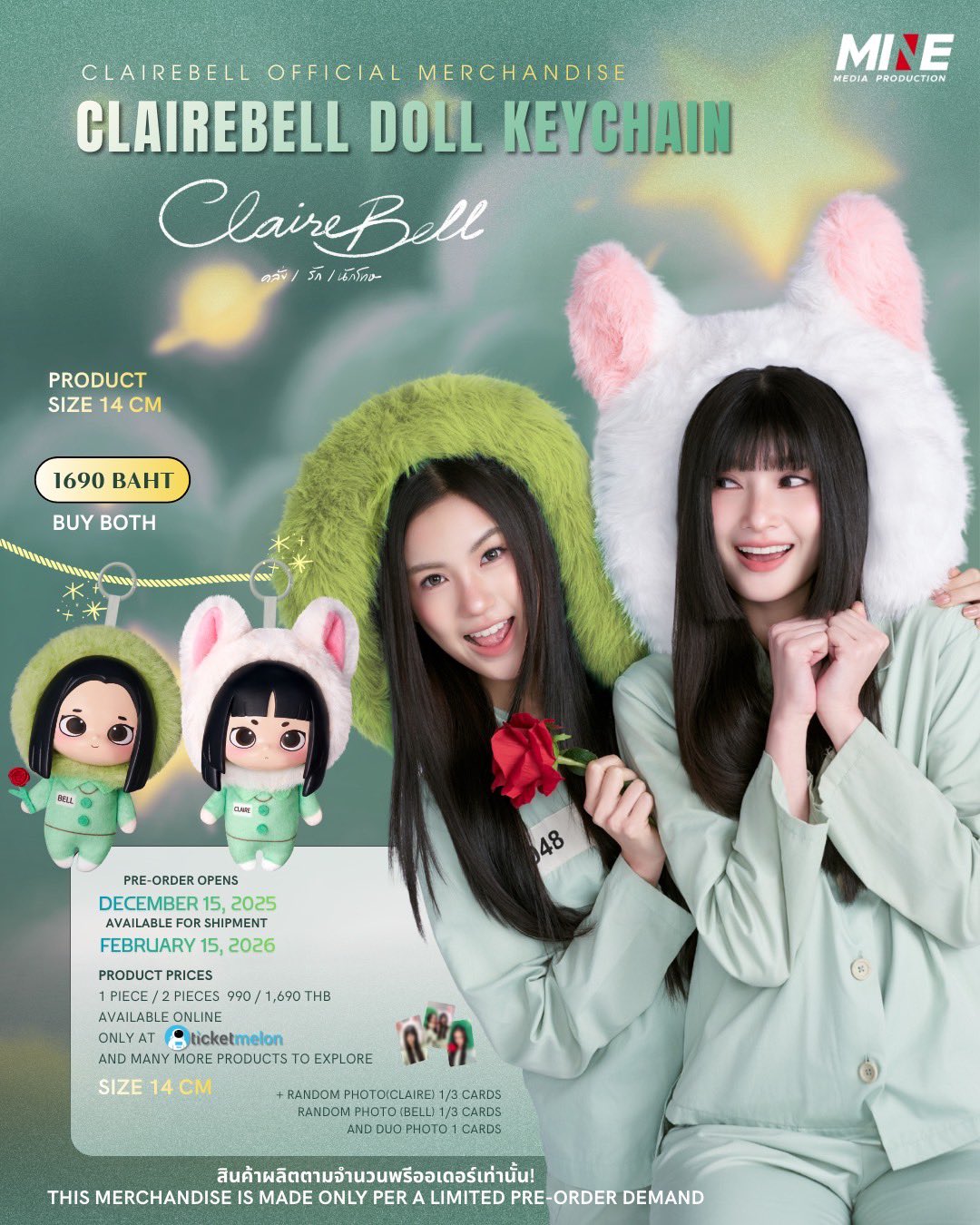 [PREVENTA] CLAIREBELL DOLL KEYCHAIN