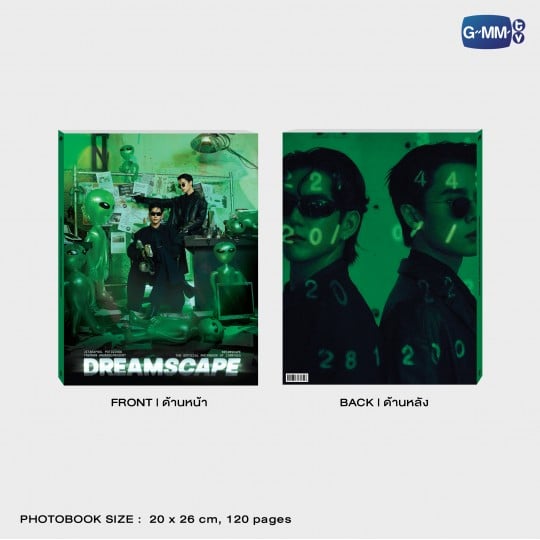[PREVENTA] DREAMSCAPE | THE OFFICIAL PHOTOBOOK OF JIMMYSEA