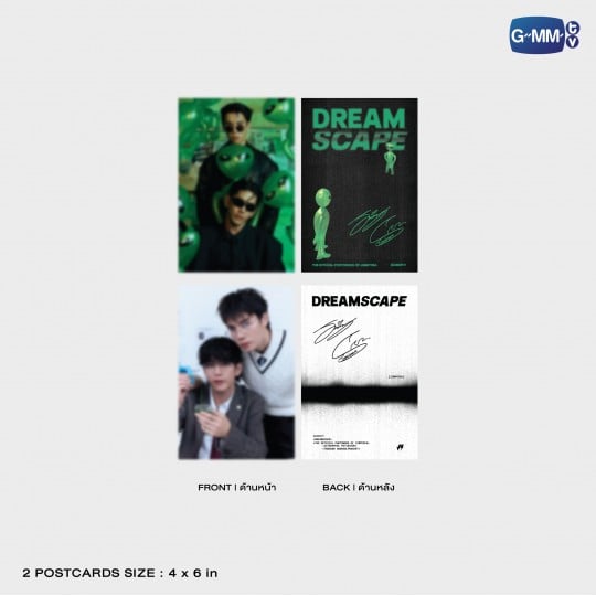 [PREVENTA] DREAMSCAPE | THE OFFICIAL PHOTOBOOK OF JIMMYSEA