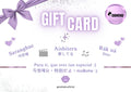 Saheku Gift Card