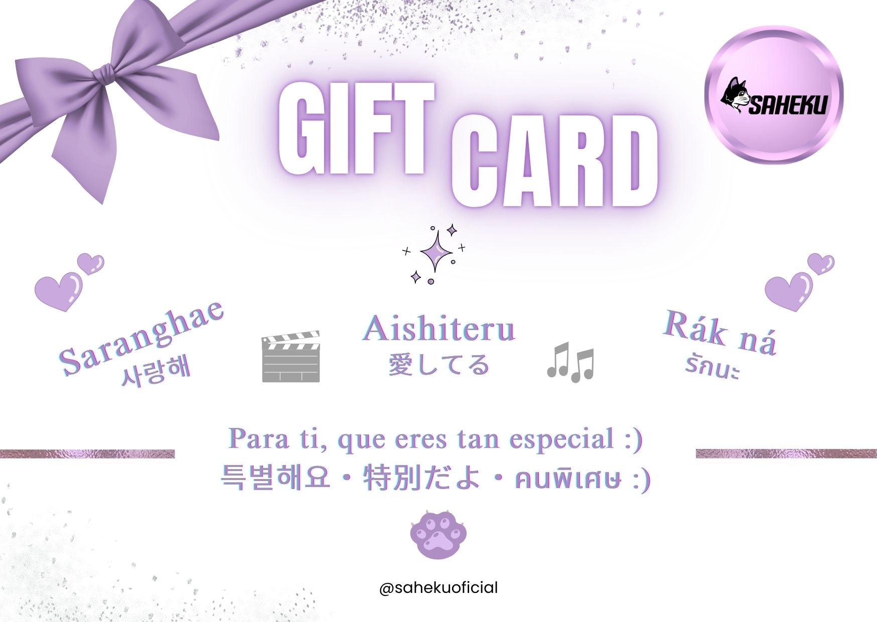 Saheku Gift Card