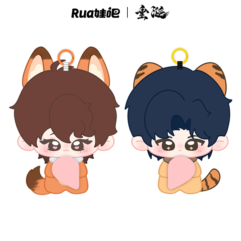 [PREVENTA] Set Desire The Series Hua Yong (花咏) x Sheng Shao You (盛少游)