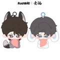 [PREVENTA] Set Desire The Series Gao you (高途) x Shen Wen Lang (沈文琅)
