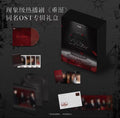 [PREVENTA] OST ABO DESIRE VER. DE LUJO+ ENVIO