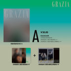 [PREVENTA] GRAZIA x JiangLi VER. A+B