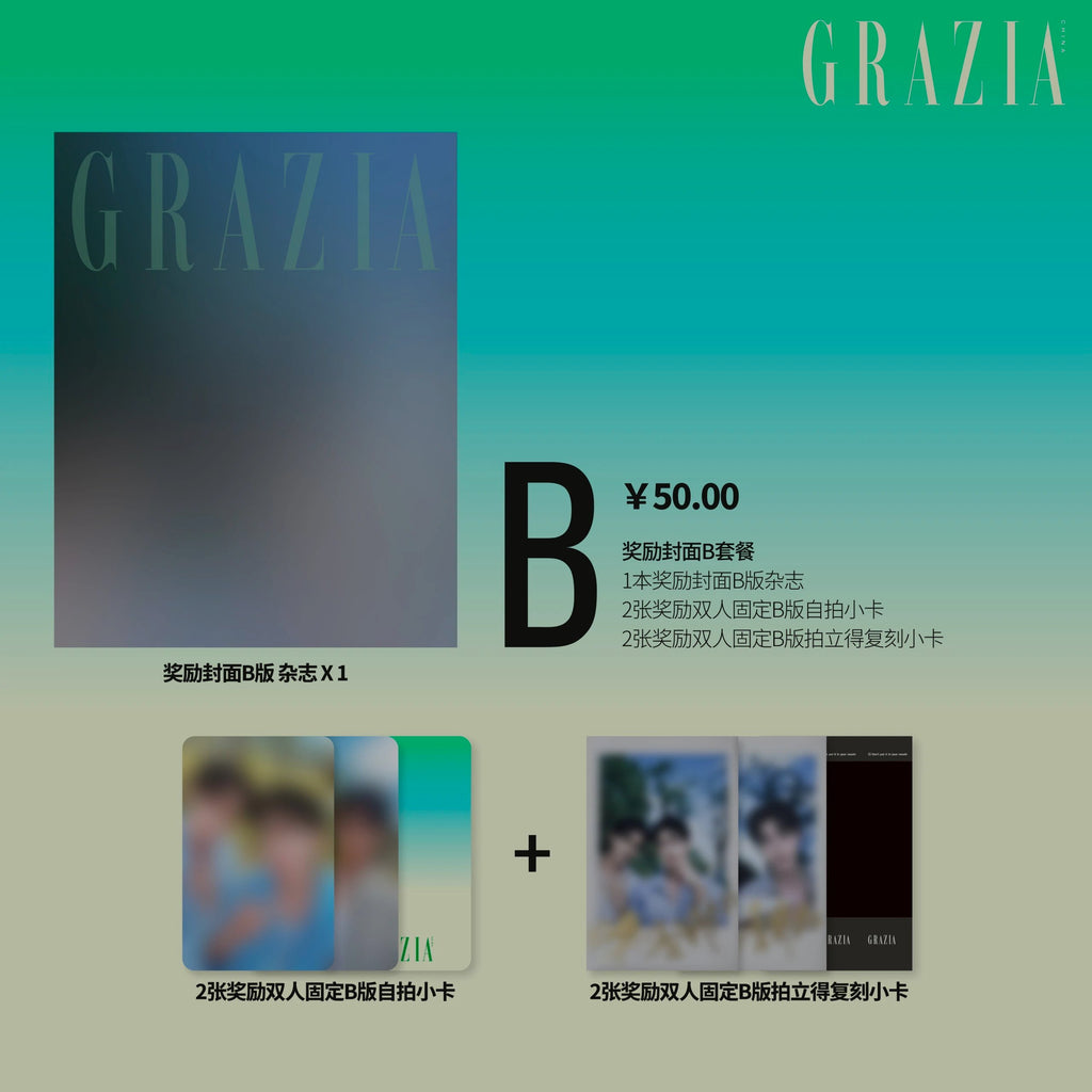 [PREVENTA] GRAZIA x JiangLi VER. A+B