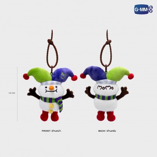 [PREVENTA] Doll Keychain (ORIGINAL VERSION)