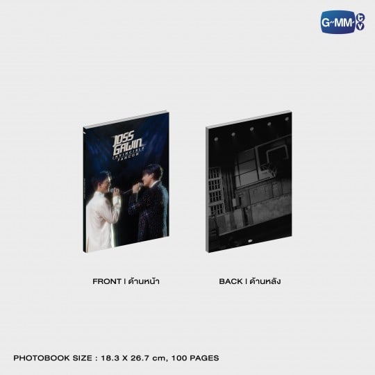 [PREVENTA] DVD BOXSET JOSS GAWIN INVINCIBLE FANCON