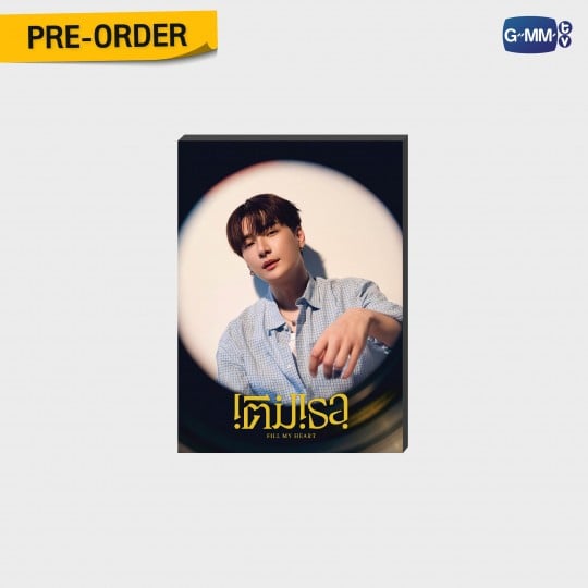 [PREVENTA] FILL MY HEART PHOTO SET | KRIST