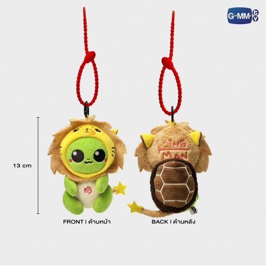 [PREVENTA] Doll Keychain (ORIGINAL VERSION)