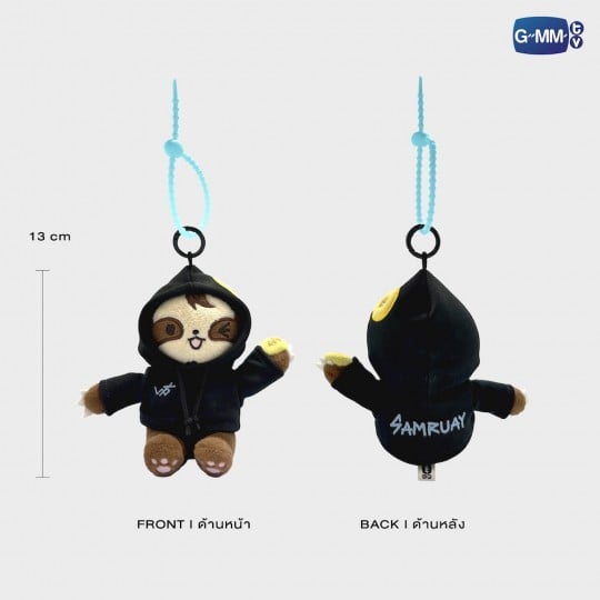 [PREVENTA] Doll Keychain (ORIGINAL VERSION)