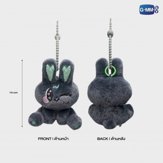 [PREVENTA] Doll Keychain (ORIGINAL VERSION)
