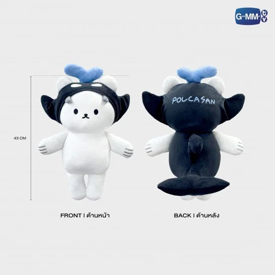 [PREVENTA] POLCASAN HUGGABLES PLUSH