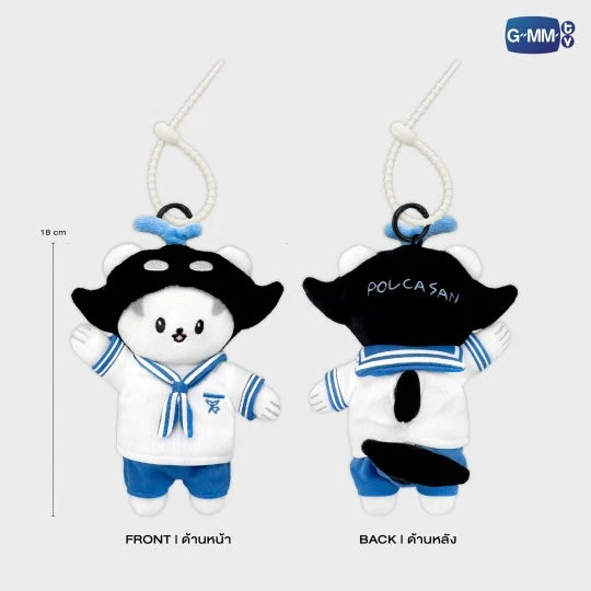 [BAJO PEDIDO] I AM POLCASAN SINGING DOLL KEYCHAIN