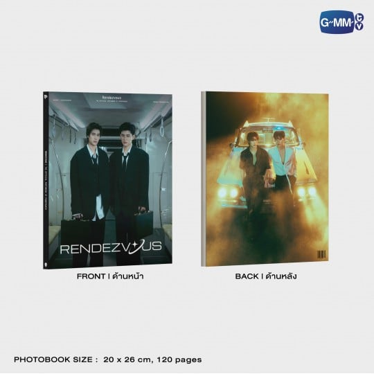 [PREVENTA] RENDEZVOUS | THE OFFICIAL PHOTOBOOK OF PONDPHUWIN
